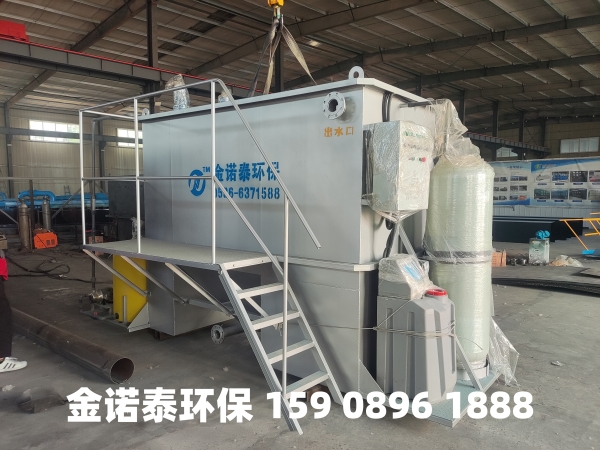 武汉集成式一体化净水器