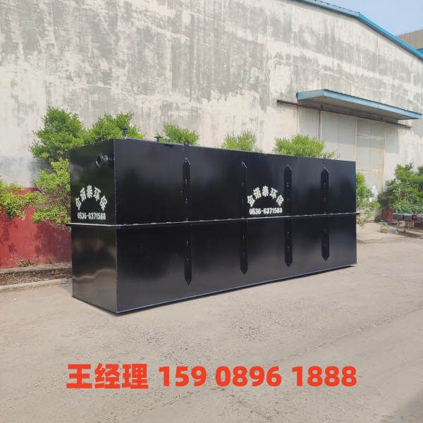 武汉地埋式一体化污水处理设备