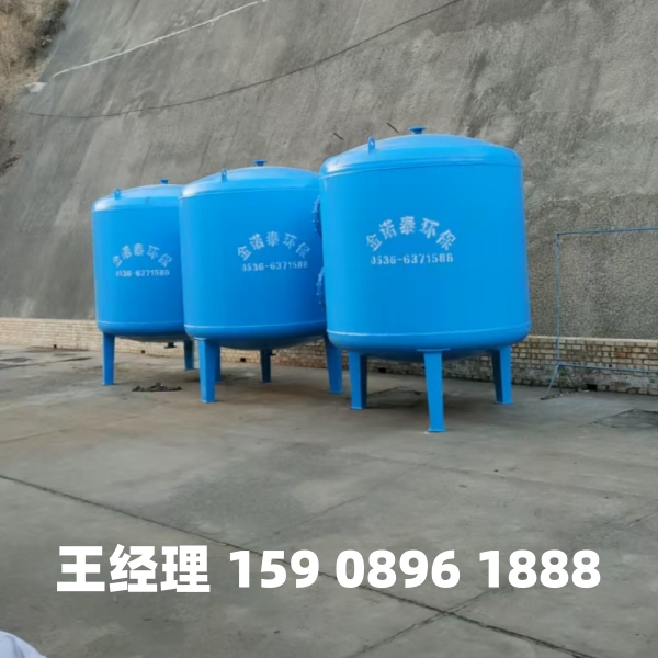 武汉多介质过滤器